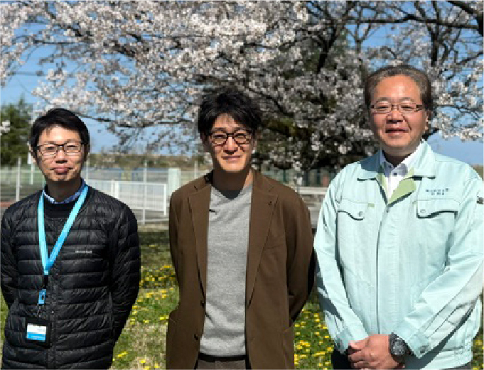 富士化学工業株式会社