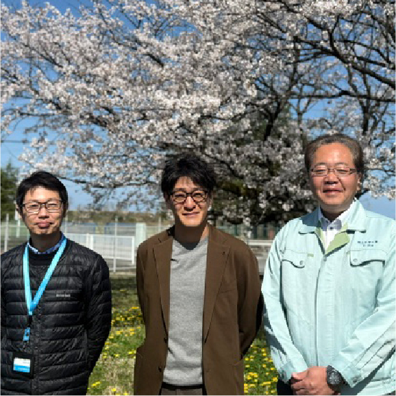富士化学工業株式会社